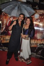 Akshay Kumar, Sonakshi Sinha at Once Upon a Time in Mumbai promotion in Filmistan, Mumbai on 18th July 2013 (23).JPG